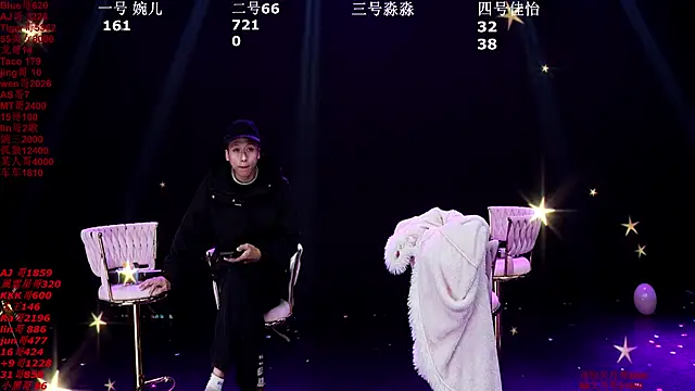 Snapshot of STY-0089 chatting on January 18, 2026, 12:14 am STY-0089 online show from January 18, 2026, 12:14 am