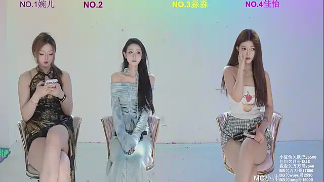 STY-0089 online show from April 5, 2026, 4:19 am