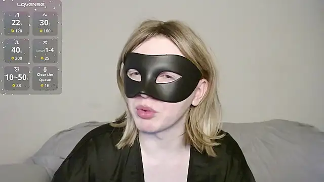 Snapshot of shytyler chatting on November 25, 2025, 11:16 pm shytyler online show from November 25, 2025, 11:16 pm