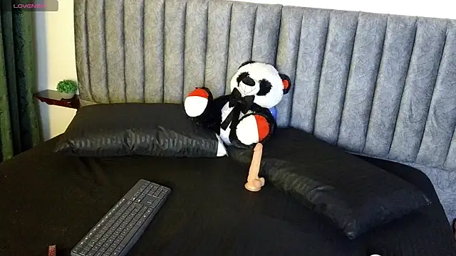 Eternalnight sm online show from December 17, 2025, 4:39 am