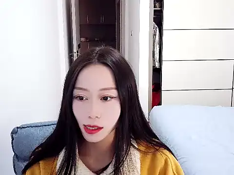 xingxinglove online show from November 15, 2025, 7:45 am