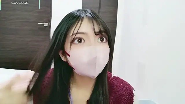 Snapshot of --Sui-- chatting on November 18, 2025, 12:41 pm --Sui-- online show from November 18, 2025, 12:41 pm