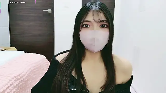 Snapshot of --Sui-- chatting on November 21, 2025, 12:37 pm --Sui-- online show from November 21, 2025, 12:37 pm