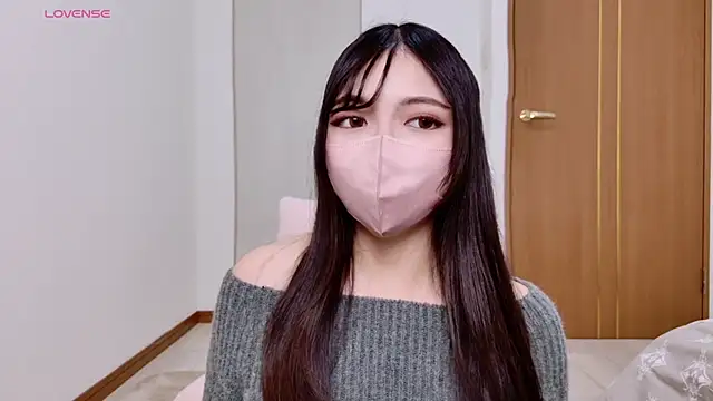 Snapshot of --Sui-- chatting on November 24, 2025, 12:43 am --Sui-- online show from November 24, 2025, 12:43 am