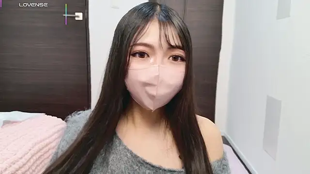 Snapshot of --Sui-- chatting on December 3, 2025, 10:36 am --Sui-- online show from December 3, 2025, 10:36 am