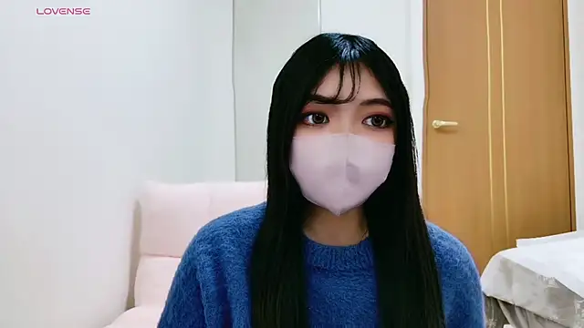 Snapshot of --Sui-- chatting on November 20, 2025, 12:39 pm --Sui-- online show from November 20, 2025, 12:39 pm