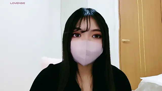 Snapshot of --Sui-- chatting on November 19, 2025, 12:27 pm --Sui-- online show from November 19, 2025, 12:27 pm