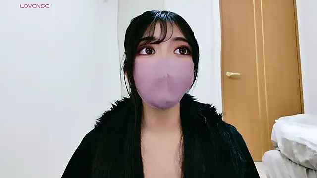 Snapshot of --Sui-- chatting on November 16, 2025, 12:32 pm --Sui-- online show from November 16, 2025, 12:32 pm