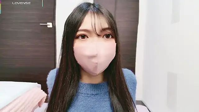 Snapshot of --Sui-- chatting on November 27, 2025, 9:43 am --Sui-- online show from November 27, 2025, 9:43 am