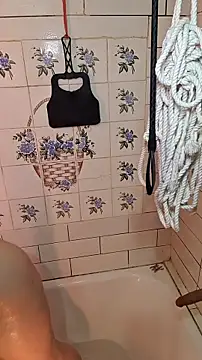 ElaraSable online show from April 6, 2026, 12:50 pm