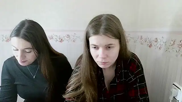 AzumiWenius online show from January 17, 2026, 6:11 pm