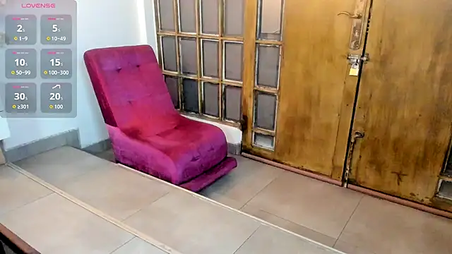 LILITH LIBELULA online show from December 5, 2025, 7:12 pm