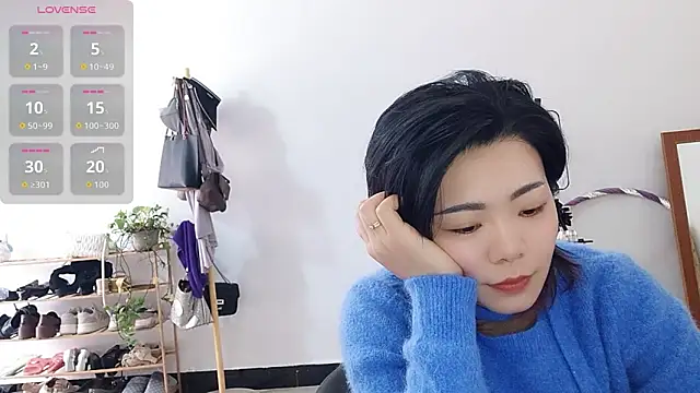 adele8731 online show from November 17, 2025, 3:32 am