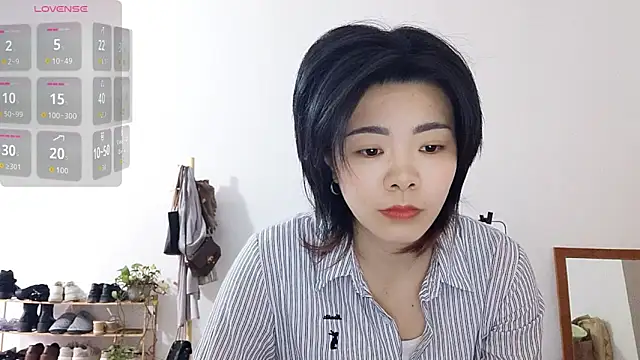 adele8731 online show from December 3, 2025, 12:33 am