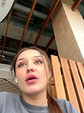 ErikaMuse online show from November 22, 2025, 6:01 am