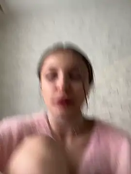 ErikaMuse online show from November 24, 2025, 5:29 am