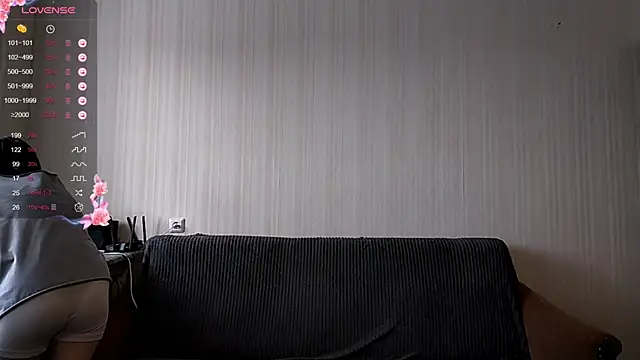 TianaMeiser online show from January 18, 2026, 10:07 am