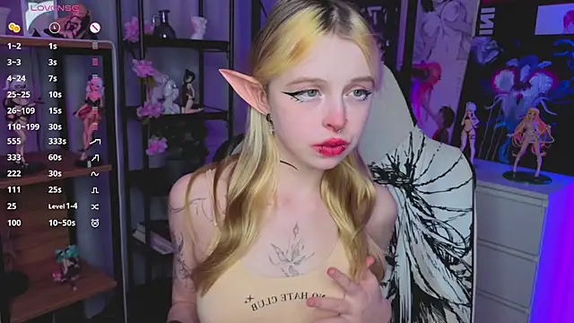 Snapshot of ElvenQueen chatting on November 18, 2025, 5:49 pm ElvenQueen online show from November 18, 2025, 5:49 pm