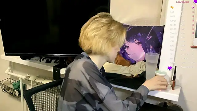 Snapshot of zxctoxic chatting on November 26, 2025, 4:07 pm zxctoxic online show from November 26, 2025, 4:07 pm