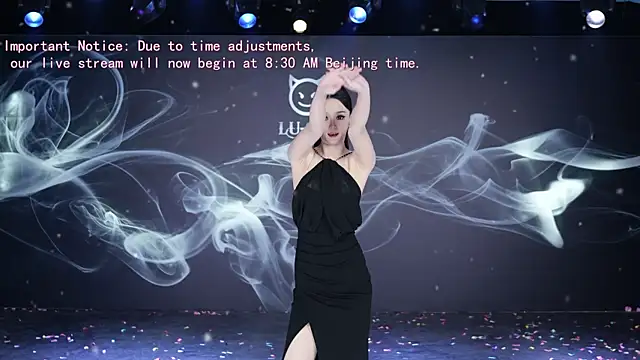 LU-909 online show from December 16, 2025, 12:37 am