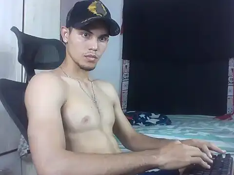 Snapshot of MischievousDuo chatting on November 20, 2025, 8:31 pm MischievousDuo online show from November 20, 2025, 8:31 pm