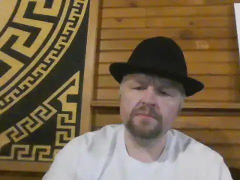 Snapshot of TheOneDonShaun chatting on November 26, 2025, 5:07 am TheOneDonShaun online show from November 26, 2025, 5:07 am