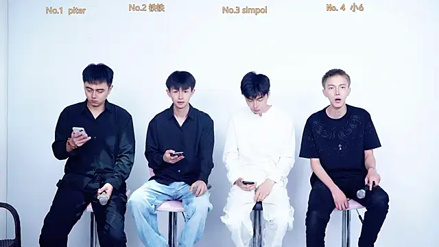 Snapshot of BIG-BANG-001 chatting on November 19, 2025, 8:42 pm BIG-BANG-001 online show from November 19, 2025, 8:42 pm