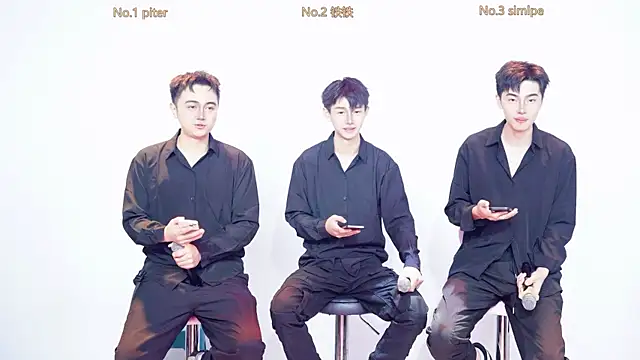 Snapshot of BIG-BANG-001 chatting on November 18, 2025, 8:56 pm BIG-BANG-001 online show from November 18, 2025, 8:56 pm