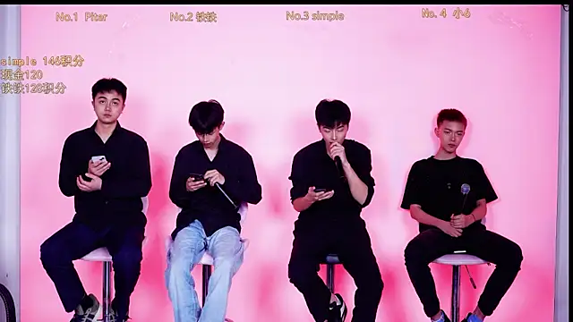 Snapshot of BIG-BANG-001 chatting on November 21, 2025, 5:01 pm BIG-BANG-001 online show from November 21, 2025, 5:01 pm