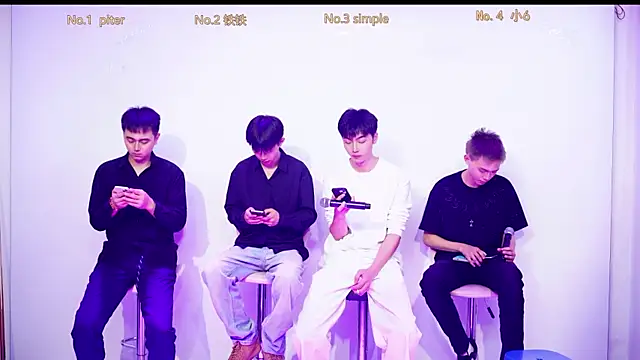 Snapshot of BIG-BANG-001 chatting on November 20, 2025, 6:30 pm BIG-BANG-001 online show from November 20, 2025, 6:30 pm