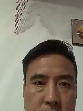 Snapshot of Mistliu chatting on November 22, 2025, 1:43 pm Mistliu online show from November 22, 2025, 1:43 pm