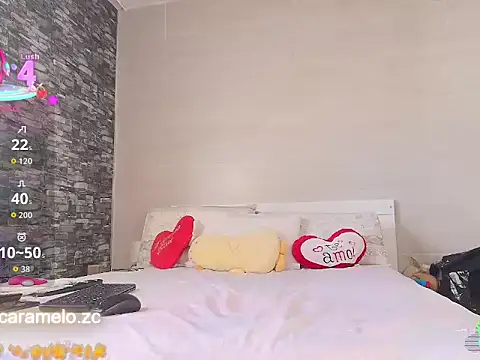 Snapshot of carameloo_95 chatting on November 27, 2025, 10:16 am carameloo 95 online show from November 27, 2025, 10:16 am