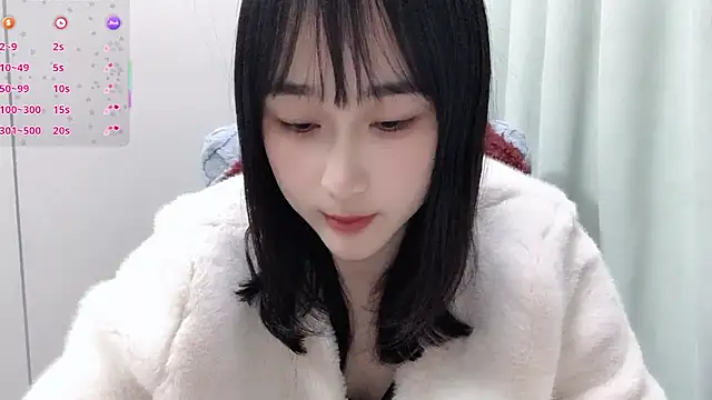 Qing-888 online show from January 8, 2026, 12:00 pm