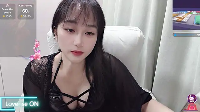 Qing-888 online show from November 29, 2025, 4:18 pm