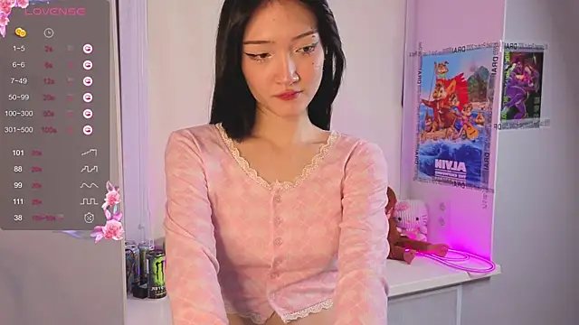 yung leana online show from November 18, 2025, 8:23 pm