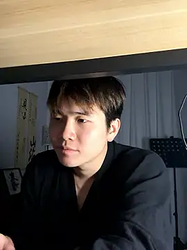 Juhone online show from January 7, 2026, 2:33 pm