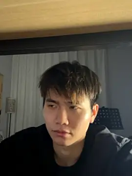 Juhone online show from January 14, 2026, 2:42 pm