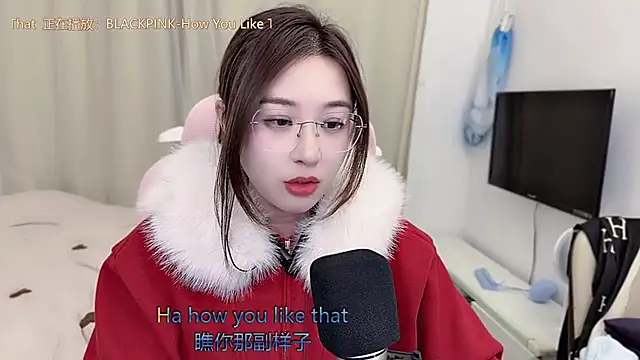 TTtia  online show from January 10, 2026, 1:50 pm