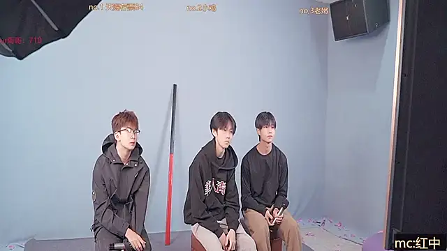 Snapshot of Cosplay__ chatting on November 23, 2025, 12:15 pm Cosplay online show from November 23, 2025, 12:15 pm