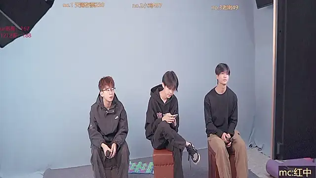 Snapshot of Cosplay__ chatting on November 24, 2025, 12:05 pm Cosplay online show from November 24, 2025, 12:05 pm