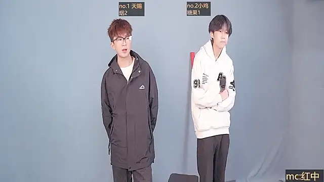 Snapshot of Cosplay__ chatting on November 21, 2025, 12:26 pm Cosplay online show from November 21, 2025, 12:26 pm