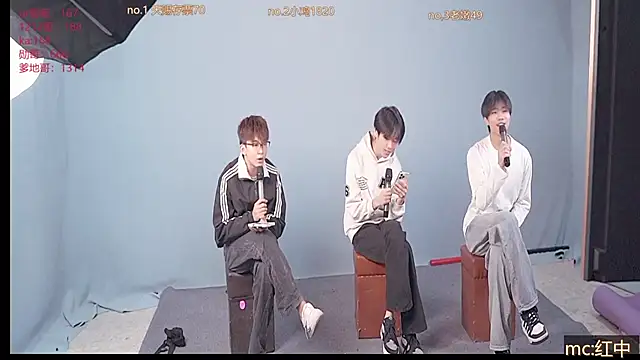 Snapshot of Cosplay__ chatting on November 25, 2025, 12:05 pm Cosplay online show from November 25, 2025, 12:05 pm