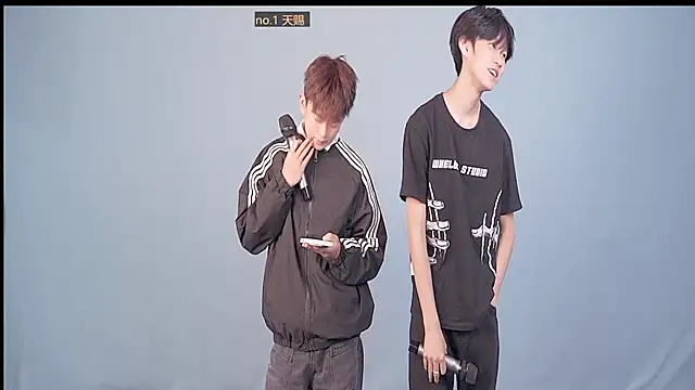 Snapshot of Cosplay__ chatting on November 20, 2025, 2:07 pm Cosplay online show from November 20, 2025, 2:07 pm