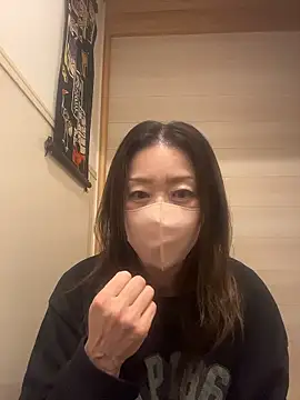 ---AN--- online show from December 15, 2025, 2:56 pm