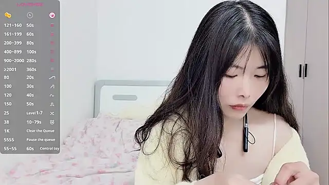 Ava-Baby online show from December 18, 2025, 2:16 am