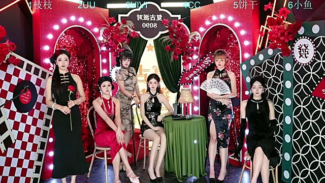 Retro-8090 online show from November 23, 2025, 10:47 am