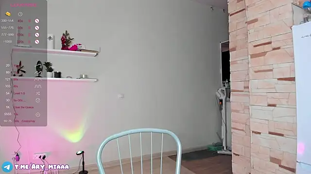 Snapshot of Ary_mia chatting on January 12, 2026, 2:35 pm Ary mia online show from January 12, 2026, 2:35 pm