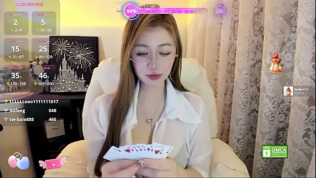 Cute Mango online show from February 24, 2026, 1:56 pm