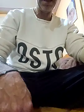 CDY74 online show from November 26, 2025, 11:05 pm