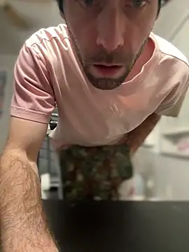 strippingmale1 online show from February 8, 2026, 5:27 am